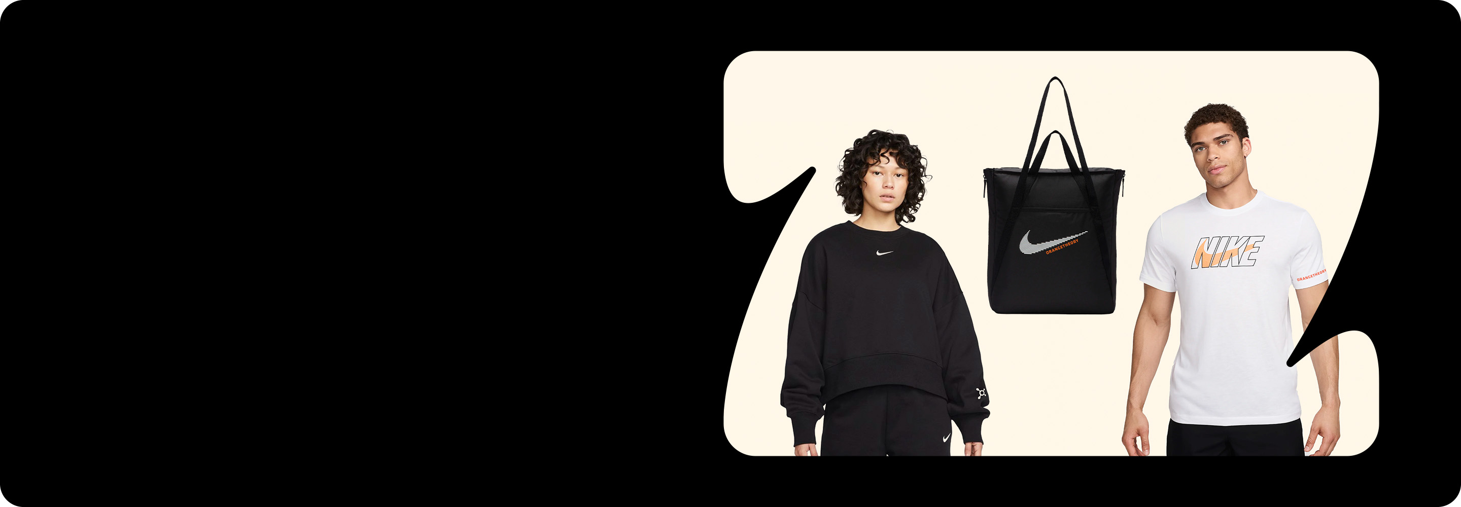 OTF > Latest OTF x Nike